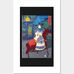American Woman Riding Side-Saddle Posters and Art